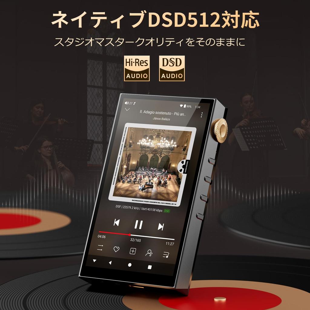 160GB Spotify-compatible player, Hi-Res MP3 player, DSD512 audio player, HIFI, Bluetooth 5.0, WiFi compatible, 4.4mm balanced jack, dual ESS DAC, 4.02
