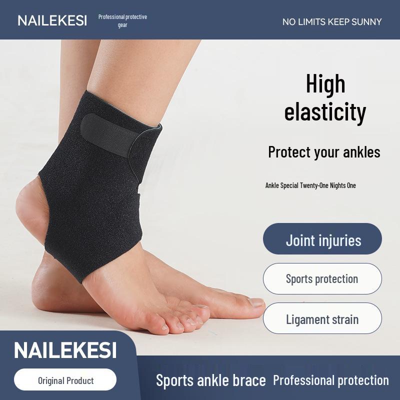 Summer Thin Style Anti-Sprain Ankle Support: Professional Protective Gear for Sports, Basketball, and Running