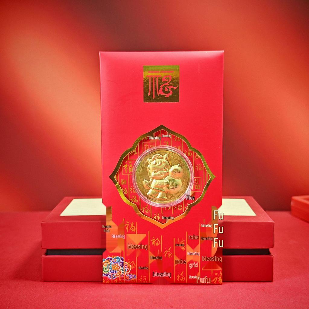 2026 Year of the Horse Red Envelope Gold Zodiac Coin - Auspicious New Year Gift
