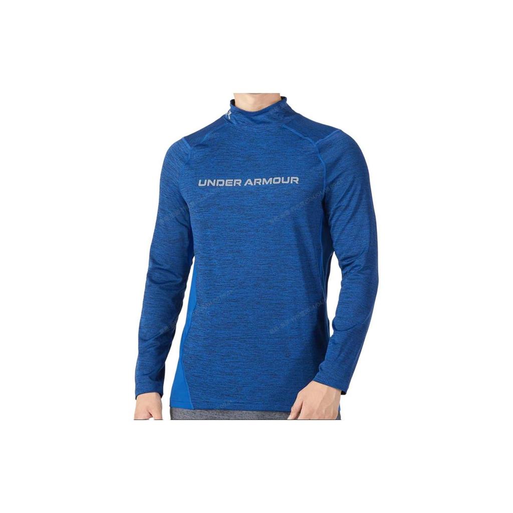 Under Armour T Shirt Men's Gray 1366069-012