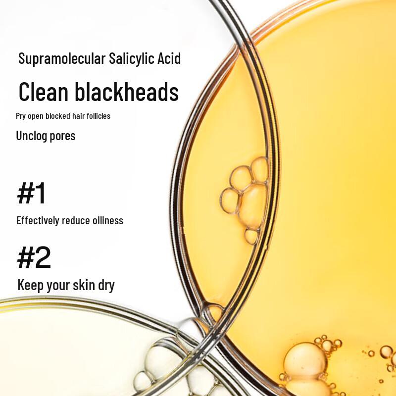 Liran Men's Oil Control Amino Acid Cleanser & Serum 2-Piece Set