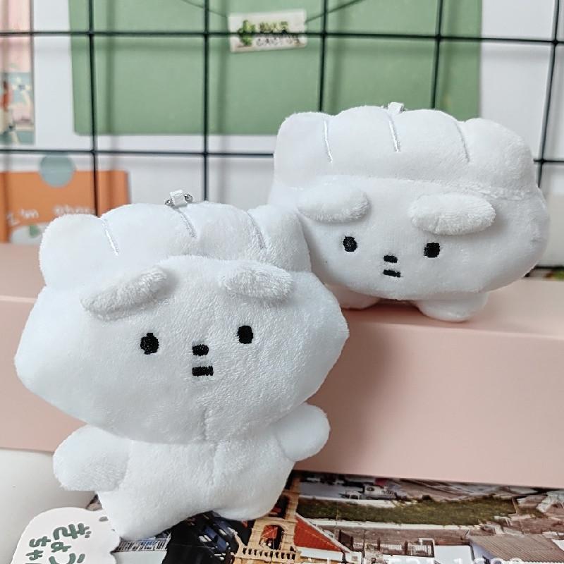 Adorable Plush Dumpling Keychain Cute Cartoon Backpack Pendant For Girls Gifts