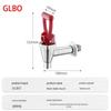 GLBO Hot Water Dispenser Faucet