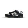 Dunk SB Night Nick American Vintage Slip Resistant Abrasion Resistant Low Top Skateboard Shoes Unisex HF3063-002(Team1641-)