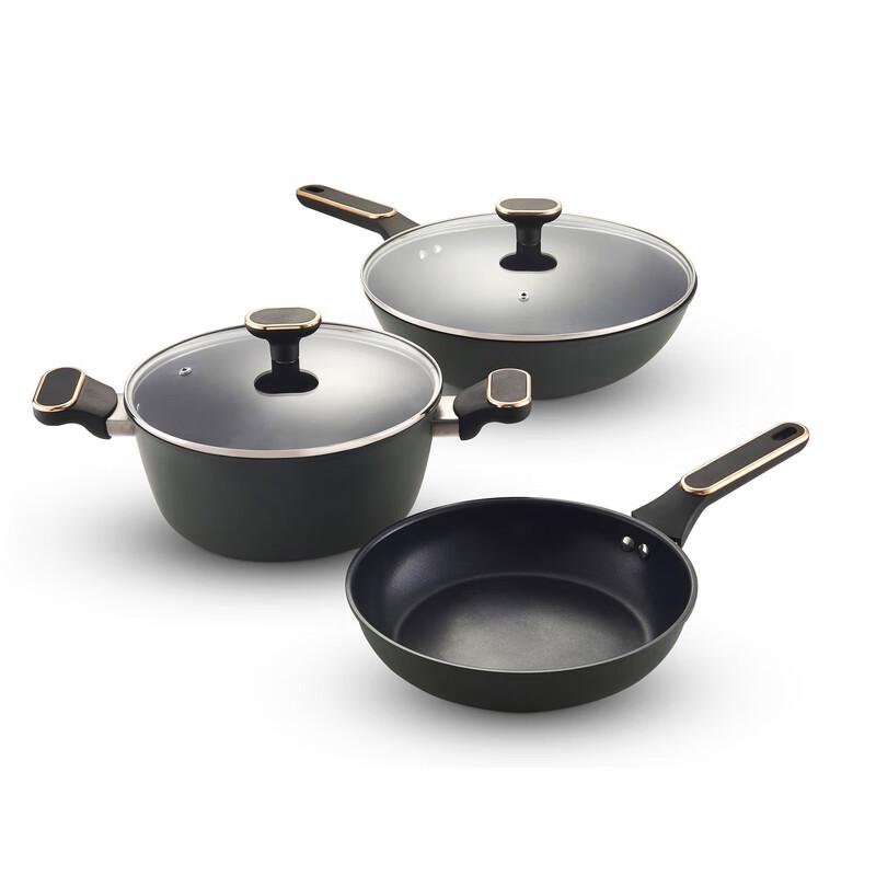 Desmond Langyi 3-Piece Fine Iron Non-stick Cookware Set