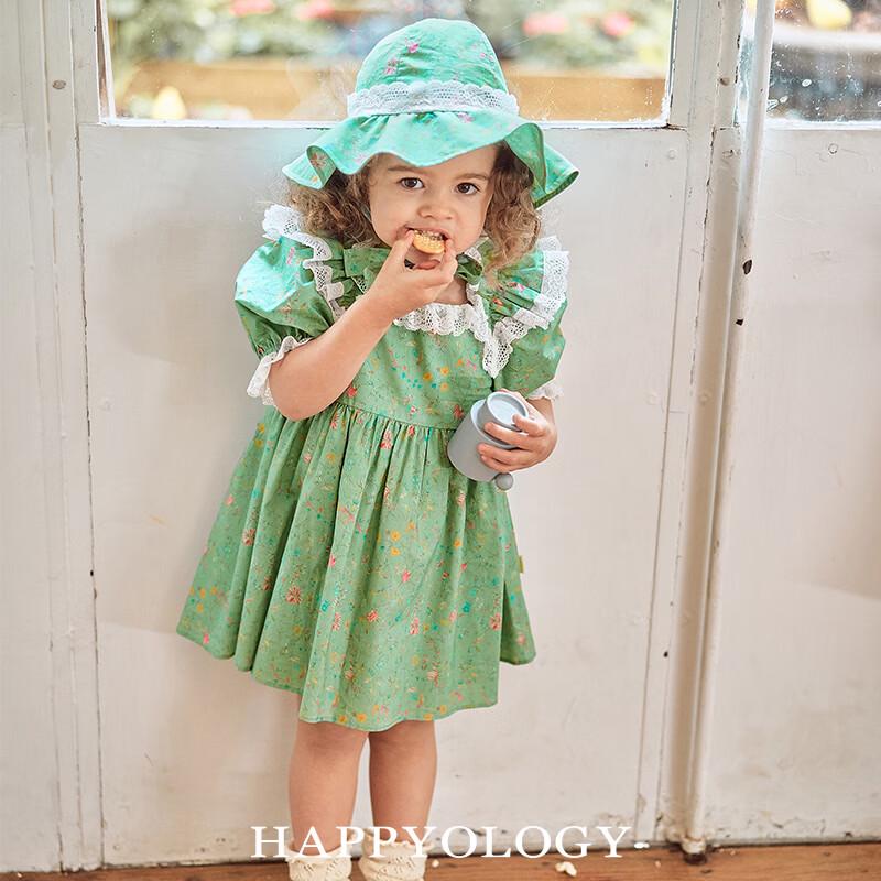 Happyology Girls Floral Puff Sleeve Short Sleeve Summer Dress 2Y