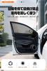 Nissan Note Aura Car Sun Shade for Aura Models - UV Protection, Sun Protection,
