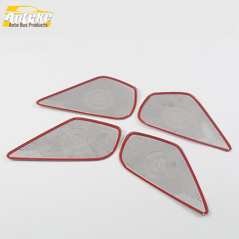 17-Song MAX Car Door Speaker Decorative Cover for Four-Door Audio Panel