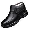 Cotton shoes men's winter warm velvet thickened leather wool men's cotton leather shoes medium and old leather shoes