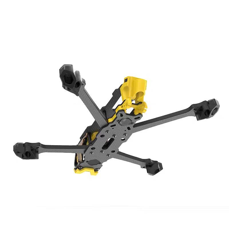 Qi Shao Mario5 DC O4 Pro 5-inch FPV Drone Frame