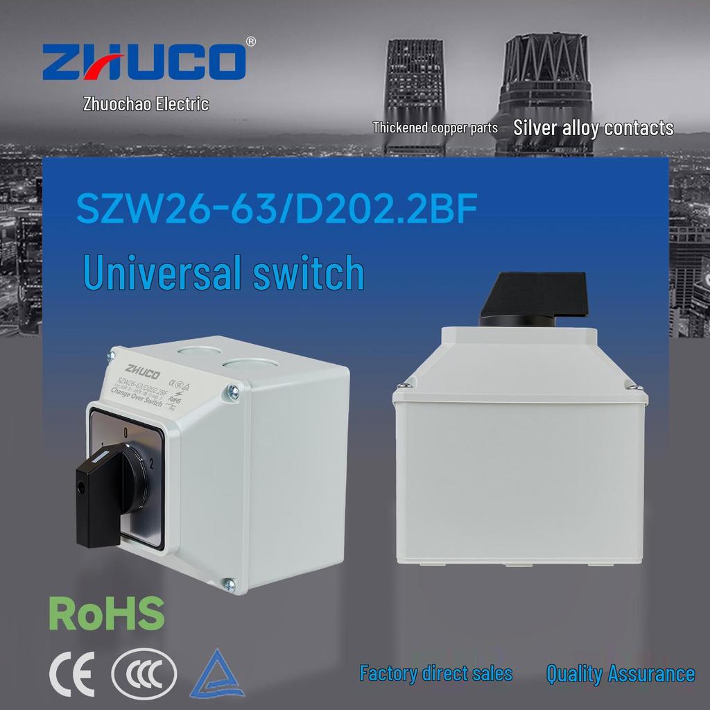 Zhuochao SZW26-63/D202.2BF Waterproof 3-Speed Changeover Switch