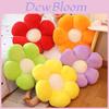 Floral Plush Pillow For Girls With Pp Cotton Filling Perfect For Sleep And Lounge