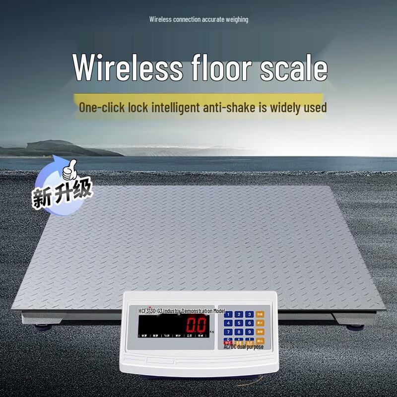 

Wireless Heavy-Duty Industrial Floor Scale