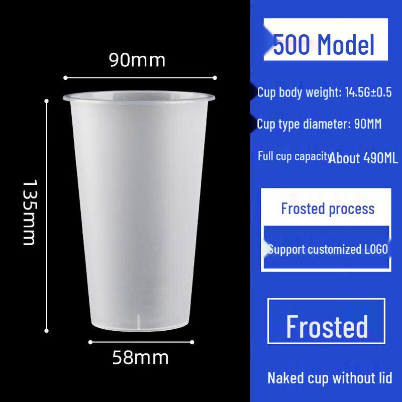 Qiwei 90mm Disposable Transparent Milk Tea Cups