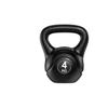 OIMG Fitness Kettlebell CN plug (adapter included)