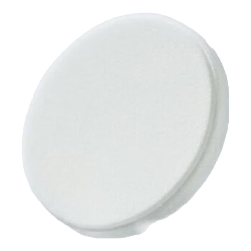 Babycare Plant Essential Oil Mosquito Repellent Refill Cores