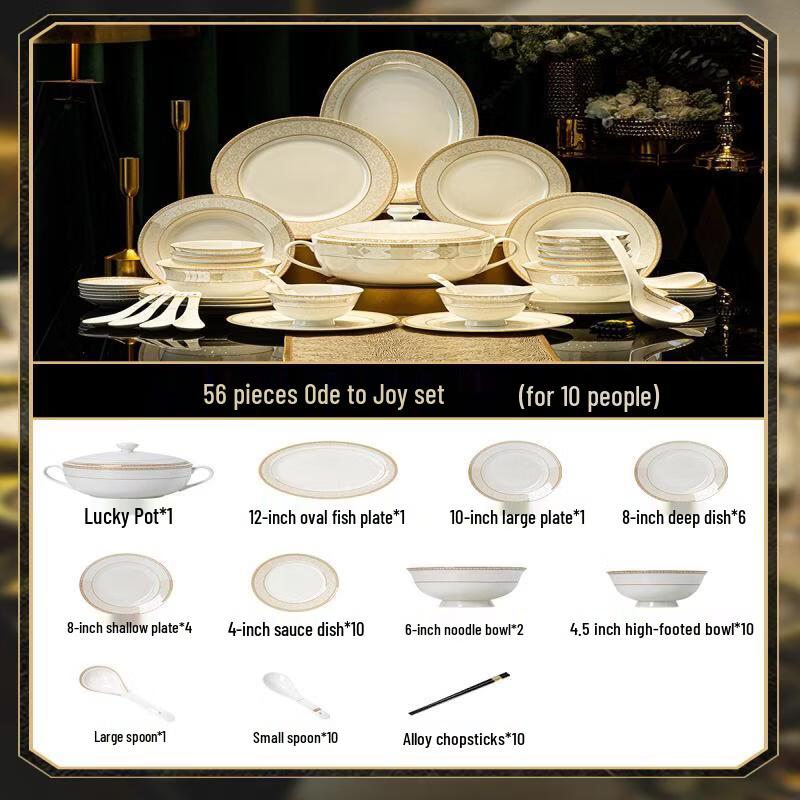 Wuhua Dinnerware Set