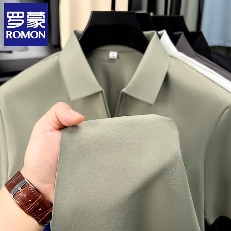 Men's Ice Silk Half-Zip Polo T-Shirt