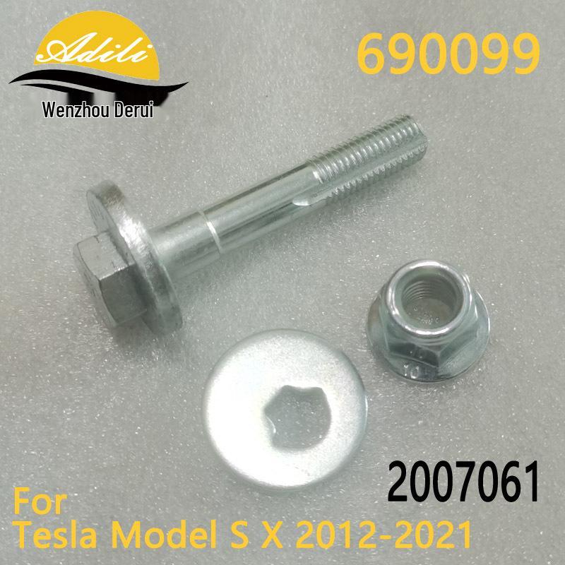 

Fits Tesla Model S/X 2012-2021 Control Arm Bolts 2007061/2007062 Multi-link suspension system