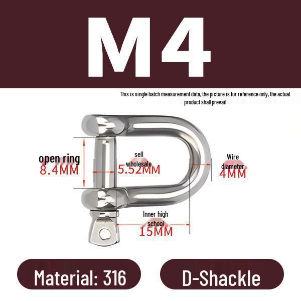 פלדת אל-חלד 304 שאקל D מוארך מחבר מסוג U אבזם שרשרת קשת