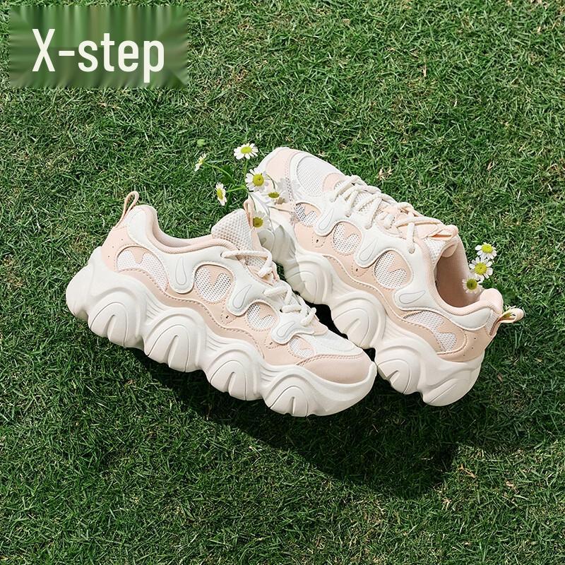 Xtep Women's Platform "Claw" Casual Sneakers