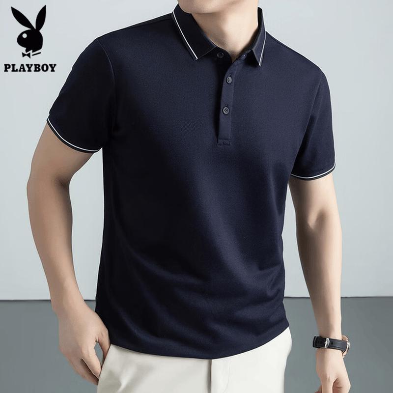 PLAYBOY Men s Summer Silk Blend Quick-Dry Lapel Polo Shirt 58