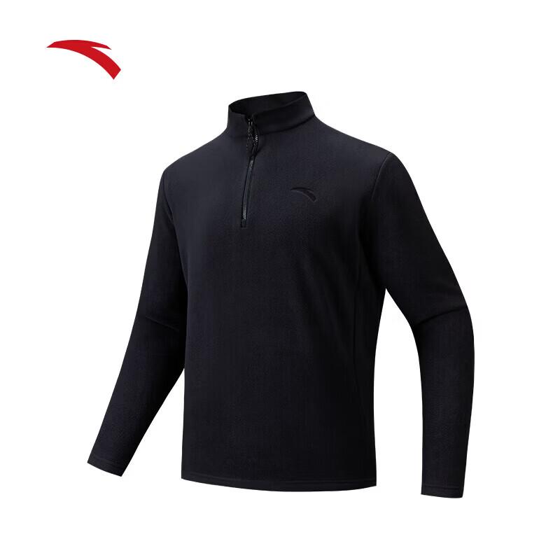 ANTA Men's Fleece Half-Zip Stand-Collar Pullover