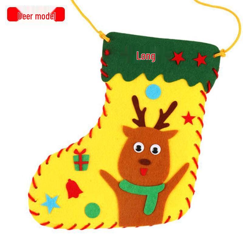 DIY Kids' Christmas Stocking Craft Kit