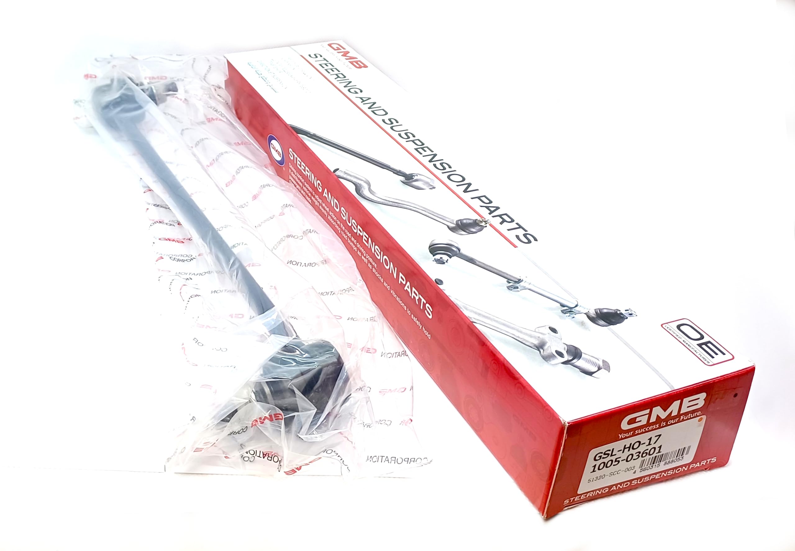 

Тяга стабилизатора GMB для Honda Mobilio GSL-HO-17 чёрный