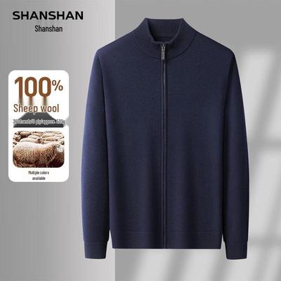 Men's 100% Merino Wool Thickened Cardigan Sweater