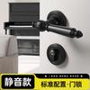 Gate Bedroom Door Lock Aluminium Alloy Silent Door Lock Door Handle Hardware Accessories Split Locks Metal Safety Locks