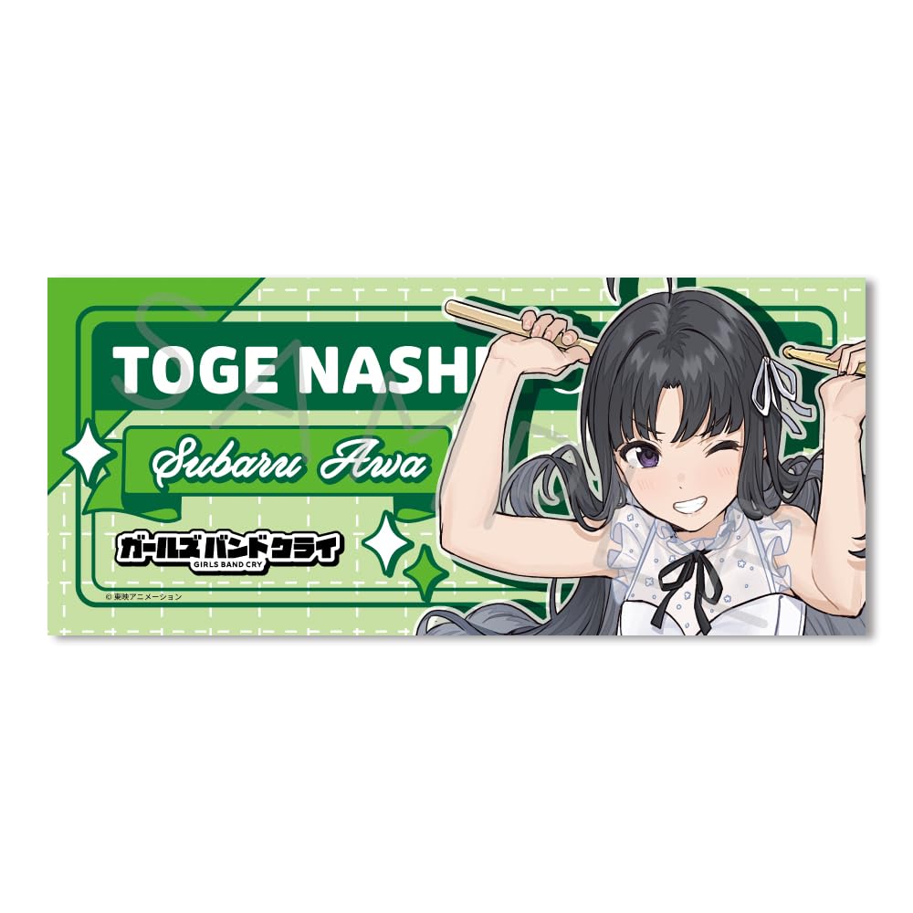 ТВ Аниме  Girls Band Cry  [Субару Ясува] 5-е издание Полотенце для лица ZF