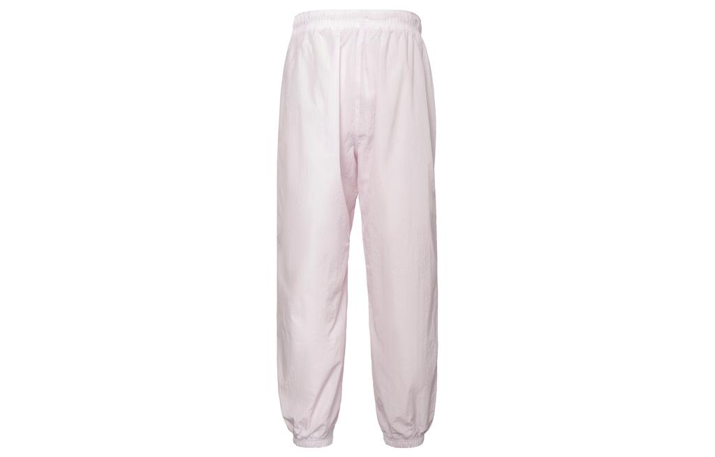 Nike Knitted Sweatpants Women's Pink DR6204-695