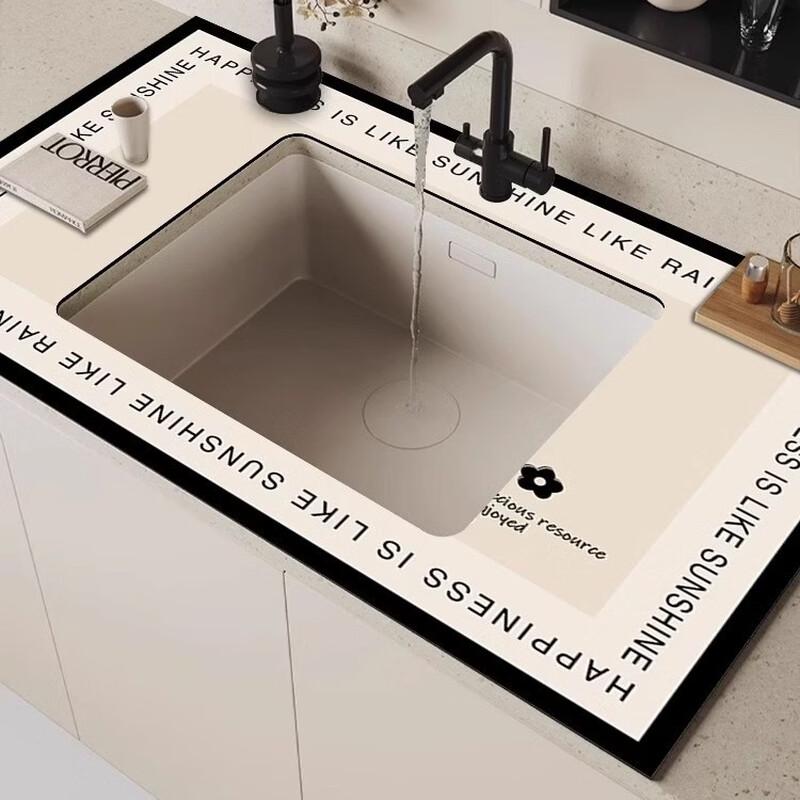 

Hàndùn Diatomaceous Earth Kitchen Sink Drain Mat