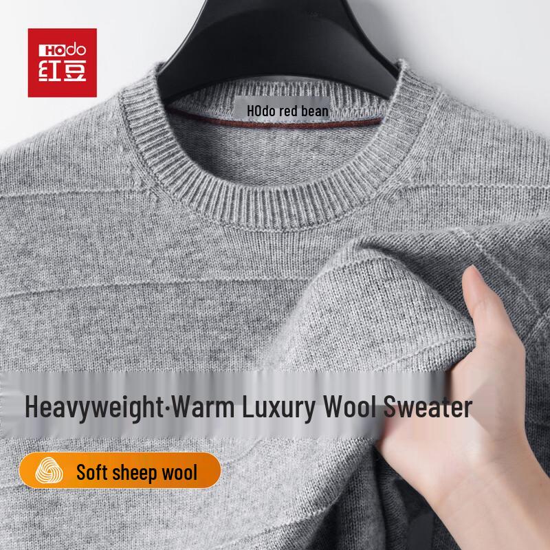 Hodo Men's Heavyweight Wool Blend Pullover Sweater