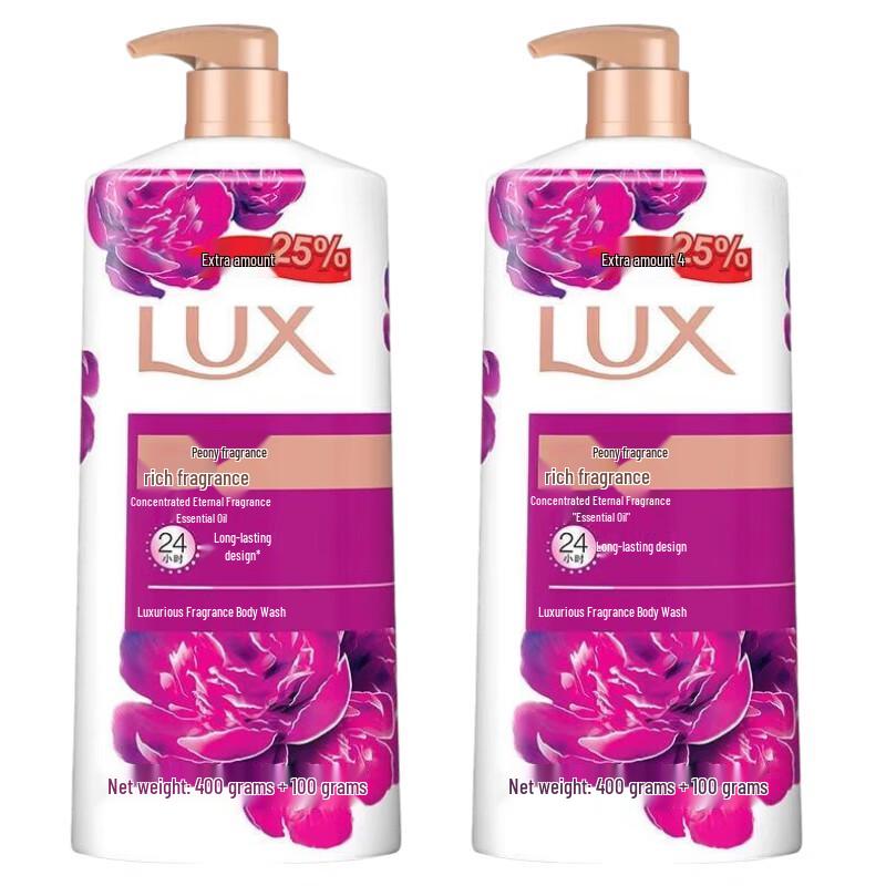 LUX Peony & Deep Nourishing Body Wash Duo Pack