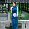 Sleeveless Blue National Style Chinese Long Cheongsam Improved Young New Female Retro Slim Daily Wear