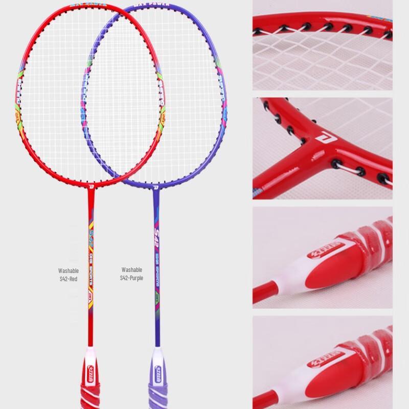 Red Double Happiness S42 Full Carbon Badminton Racket Set
