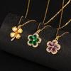 Zircon French Light Luxury Gold Inlaid Necklace Niche Design Four-leaf Clover Flower Pendant Titanium Steel Collarbone Chain New