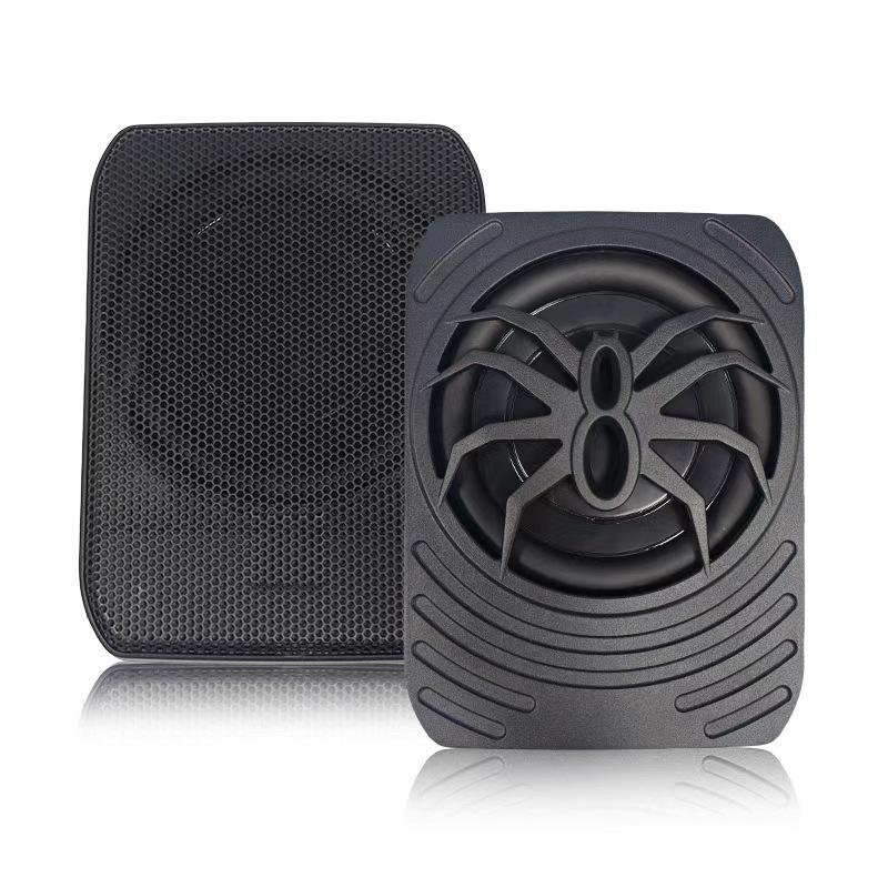 Aluminum Alloy 7-Inch Ultra-Thin Active Car Subwoofer - Powerful Small Steel Cannon.