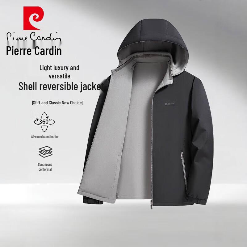 

Pierre Cardin Men s Reversible Hooded Jacket XL