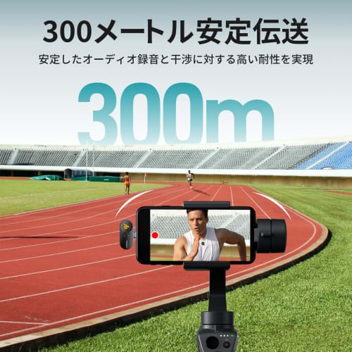 MAONO Wave T5 USB Type-C/Lightning Lapel Microphone, Wireless Microphone, Ultra-Lightweight (9g), 48Khz/24-Bit, with Maono Link App, Noise Cancellatio