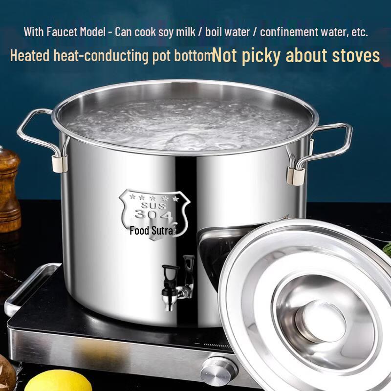 Extra Thick Stainless Steel Beverage Dispenser with Faucet