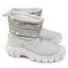 Hunter Intrepid Reflective Camouflage Short Snow Boots UK Size Waterproof and Cold Women's (Patter Grey, 5, 24.0cm, WFS1004PCT) - Weather.