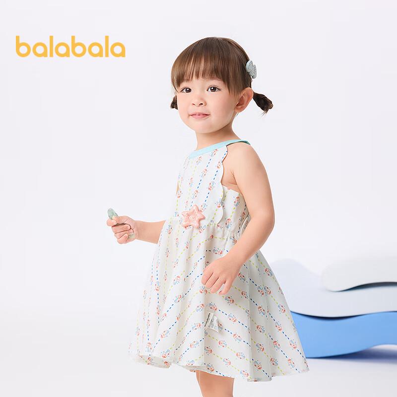 Balabala Girls Summer Sleeveless A-line Dress 90
