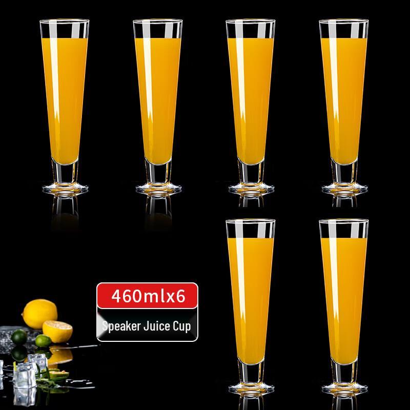 Elegant Trumpet Beverage Glasses Set