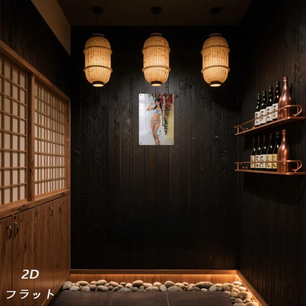 Retro Metal Wall Sign 8x12 Inch Onepiece Blue Lace Swimsuit Womens Home Decor