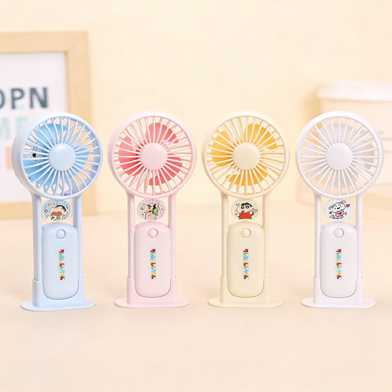 New Crayon Shin-chan USB Mini Handheld Electric Fan Three-speed (500mAh)