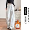 navy blue scimitar wide-leg pants women's autumn new small casual loose straight banana sweatpants