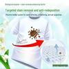 Oxygen Jie Jin Family-Size Laundry Detergent, Stain Remover, Long-Lasting Scent, Large Pack.